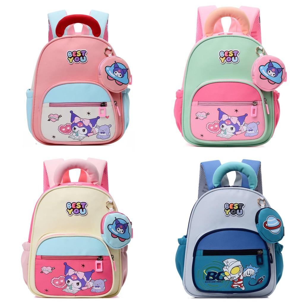 Whimsical Eyecatching And Childrens Backpack For Preschoolers Age Two To Five Years