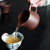 Zisha Purple Clay Tea Fair Cups and Strainers