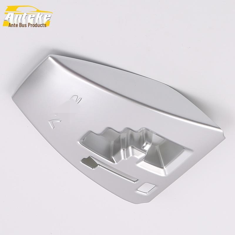 17 Vios Gear Shift Decoration: Console, Dashboard, Cup Holder & Shift Patch Accessories