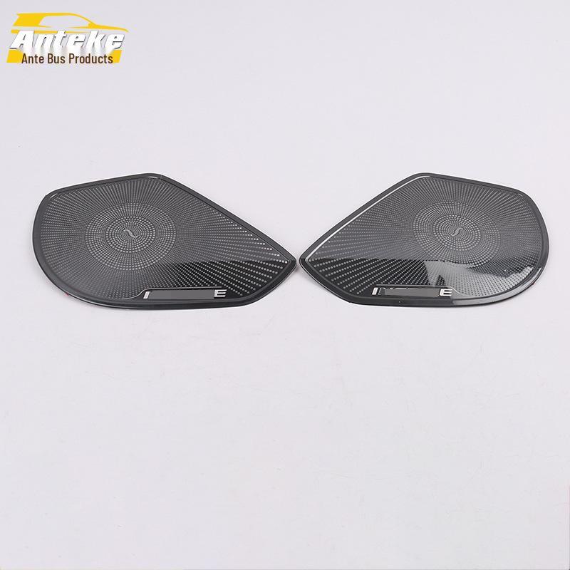 Inspire Audio Panel Decorative Covers for 19 Door Speaker Models