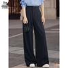Tashare Women's Wide-Leg Casual Pants