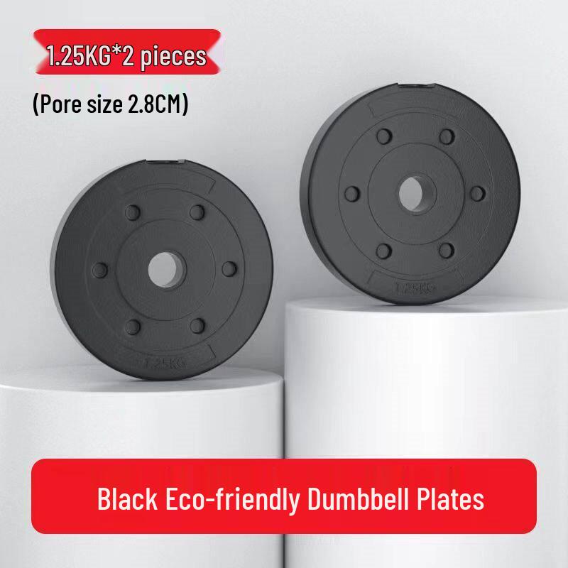 Universal Rubber-Coated Weight Plates for Home Fitness & Weightlifting