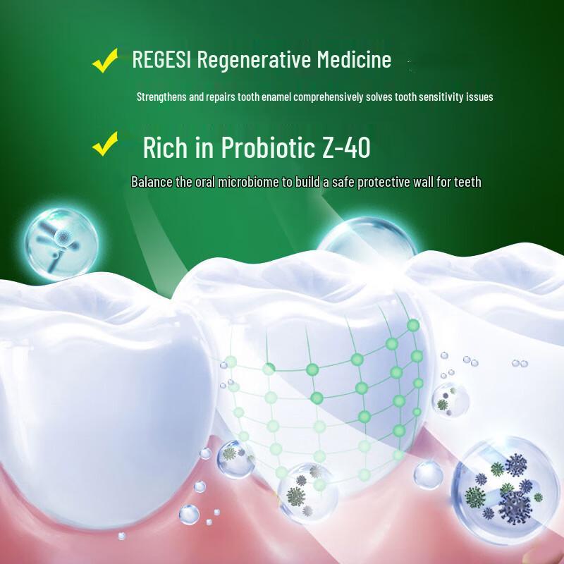 Avec Moi Probiotic Soothing Jasmine Toothpaste