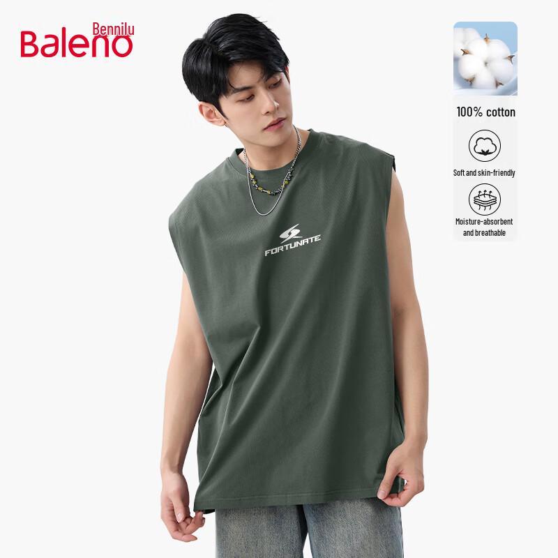 Мужская майка Baleno из чистого хлопка свободного кроя 2XL