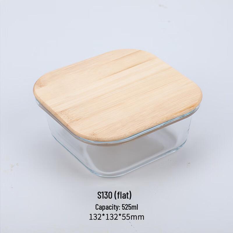 ZISIZ Wooden Lid Glass Food Container