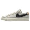 Blazer Low '77 SE Men's Summit White Black Light Bone DV0798-100