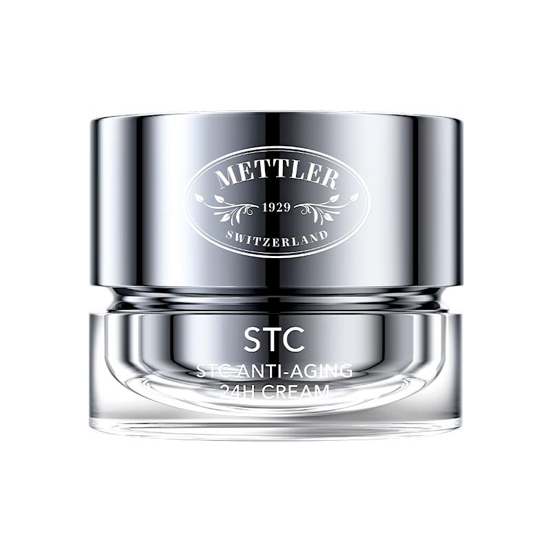 Швейцарский антивозрастной крем для лица Mettler 1929