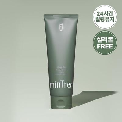 Volume Wave Curl Cream 150ml