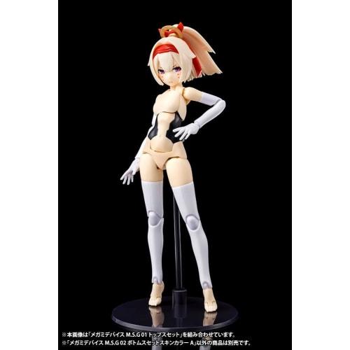 Kotobukiya Megami Device M.S.G 02 Bottoms Set, Skin Color A, Approximately 20mm Tall, 1/1 Scale Plastic Model