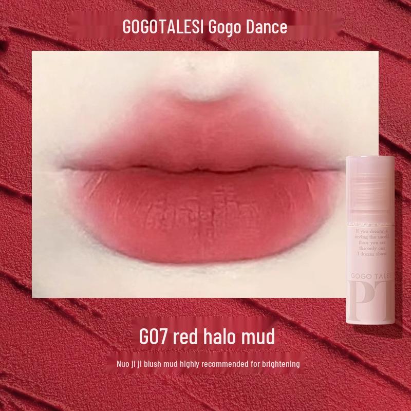 Gogotales Gogo Dance Collection Lip Mud G06 Nude Bean Paste Matte Lip Gloss