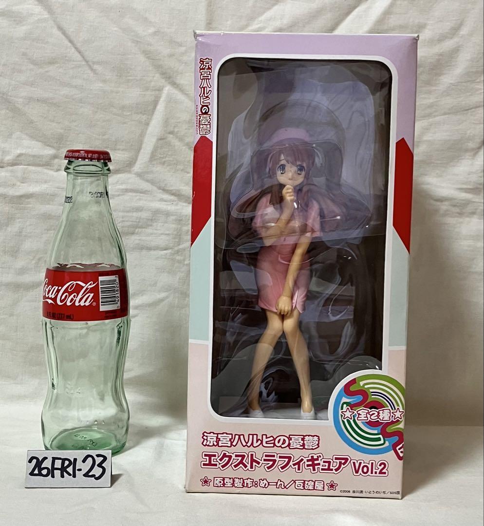 

[USED] The Melancholy of Haruhi Suzumiya Extra Figure Mikuru Asahina Nurse Uniform Ver.