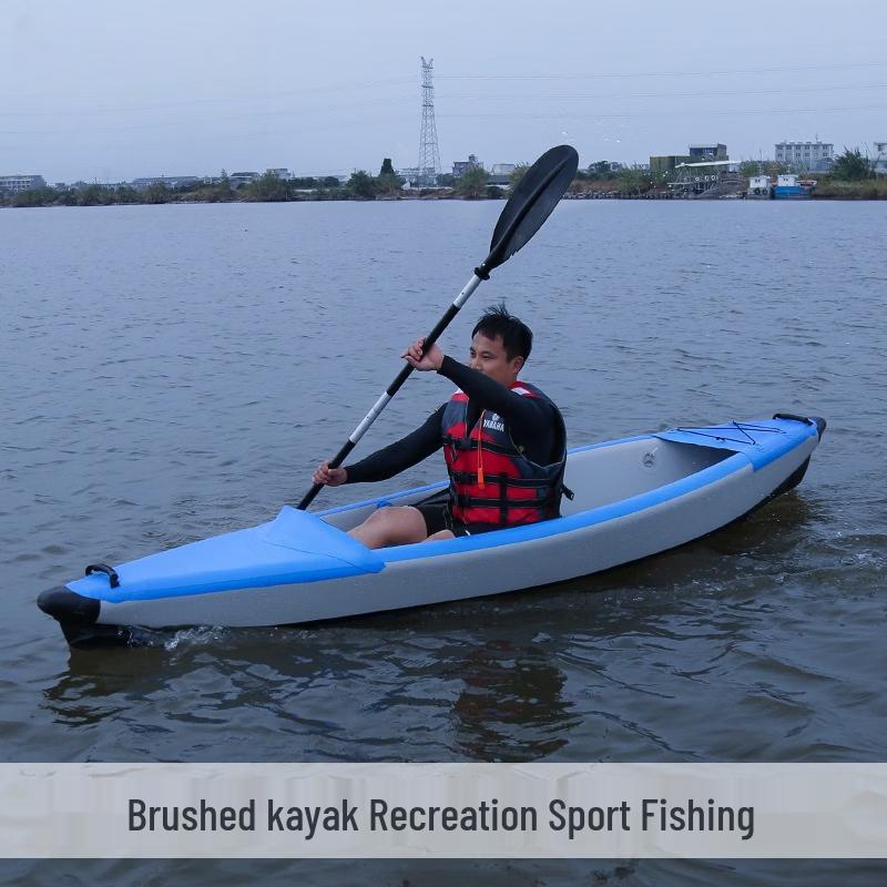 Pú Liàn Inflatable Fishing Kayak