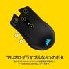 Corsair HARPOON RGB Wireless Gaming Mouse MS358 CH-9311011-AP Black