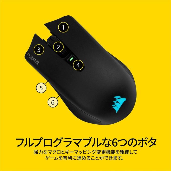 Corsair HARPOON RGB Wireless Gaming Mouse MS358 CH-9311011-AP Black