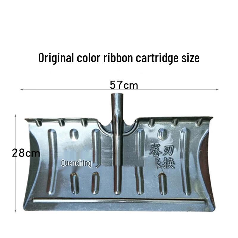 Heavy-Duty Manual Earthwork Snow Removal Tools