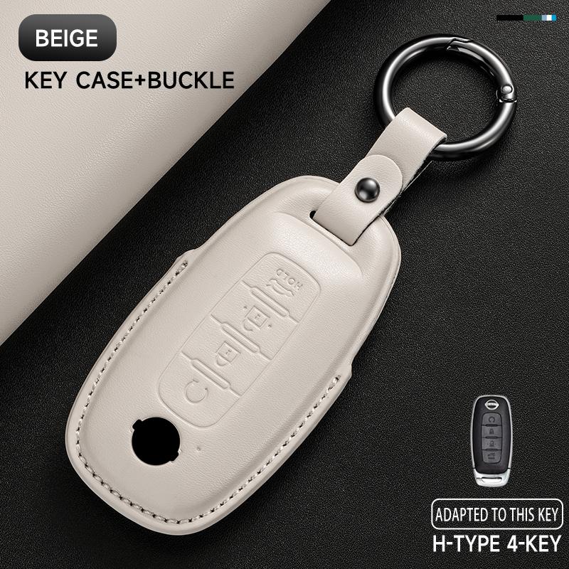 Leather Car Key Cover Case Protection Shell Keychain For Nissan X-Trail T33 Qashqai J12 Altima Teana Maxima Quest Patrol Murano