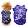 Pet Dog Cat Vest T-Shirt Halloween Spider Web Pattern Printing Cotton Cute T Shirt Small Medium Dogs Puppy Clothing XS-L