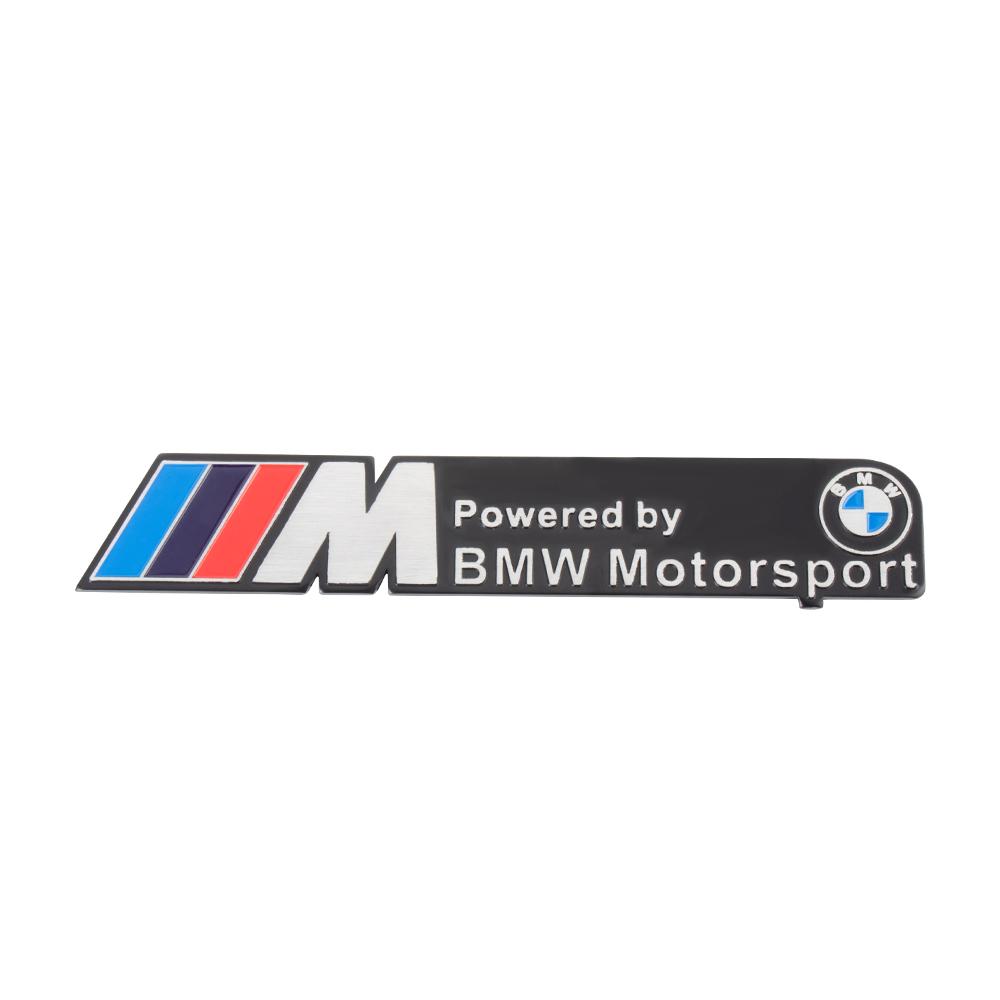 Car Body Trunk Decoration Aluminum Sticker Auto Modification Accessories For BMW M Performance E46 E90 E60 F10 F30 E39 E36 F20 SK8