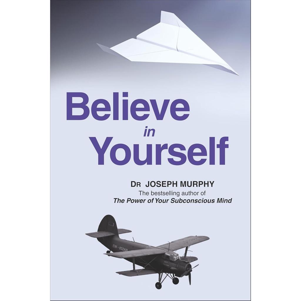 Believe In Yourself Paperback UKN543