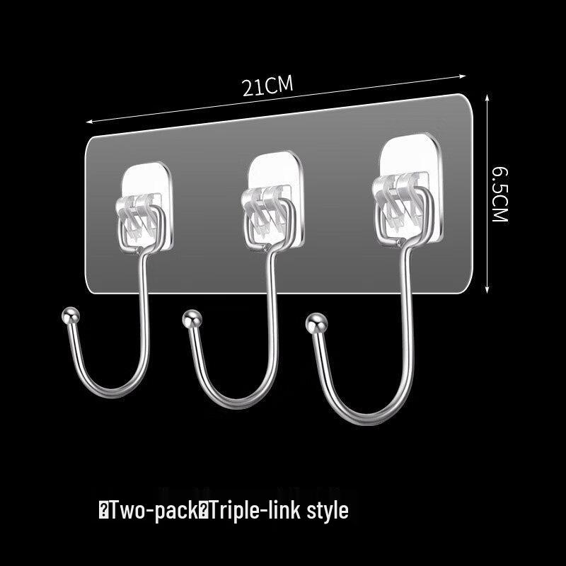 LIEI Punch-Free Adhesive Door Hook