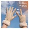 Warm Gloves Women's Cycling Fleece Thickened Go Out Anti-splashing Cute Korean Version Gloves