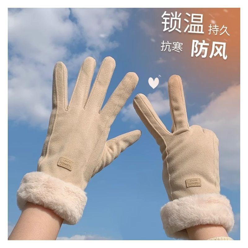 Warm gloves Women's cycling fleece thickened go out anti-splashing cute Korean version gloves