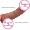 Realistic Silicone Large Soft Female Masturbation Toy