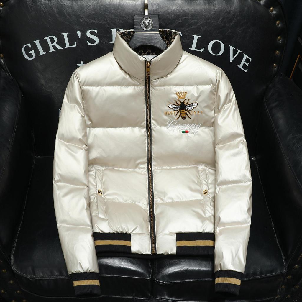 Men's Winter Stand Collar Slim Fit Embroidered Down Jacket - Warm White Duck Down, Plus Size European Trendy Outerwear