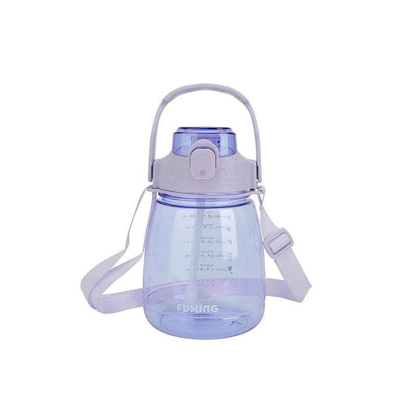 High-value Pot-bellied Cup, Plastic Space Cup, Cute Children's Straw Cup, Large-capacity Water Cup