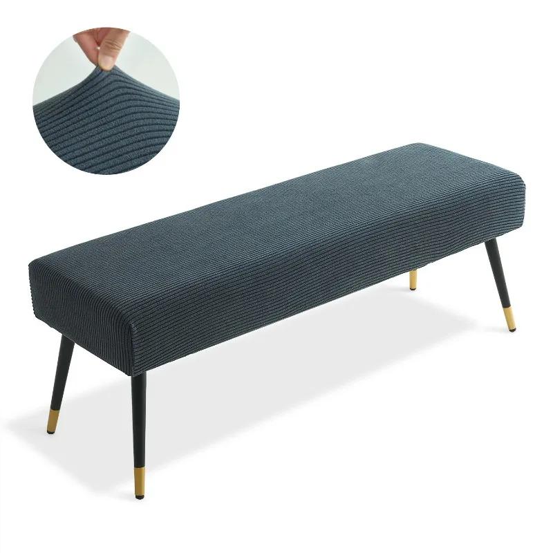 Эластичный длинный чехол для пианино Флисовый чехол для скамейки Универсальный чехол на сиденье для спальни Стул для переобувания Накладка на сиденье Высококачественный серый