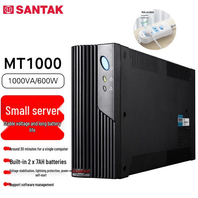 SANTAK MT1000 1000ВА/600Вт Резервный ИБП Штепсель CN (адаптер в комплекте)