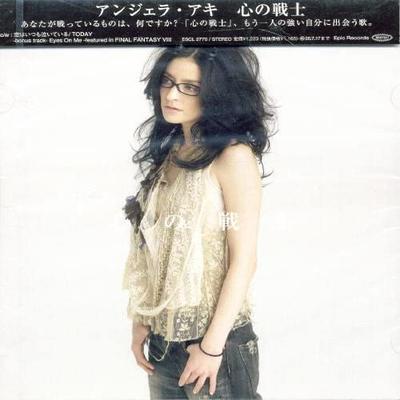 CD ANGELA AKI - Kokorono Senshi ESCL2770 Epic 2006 Japão Obi Pop/Rock Japonês Usado