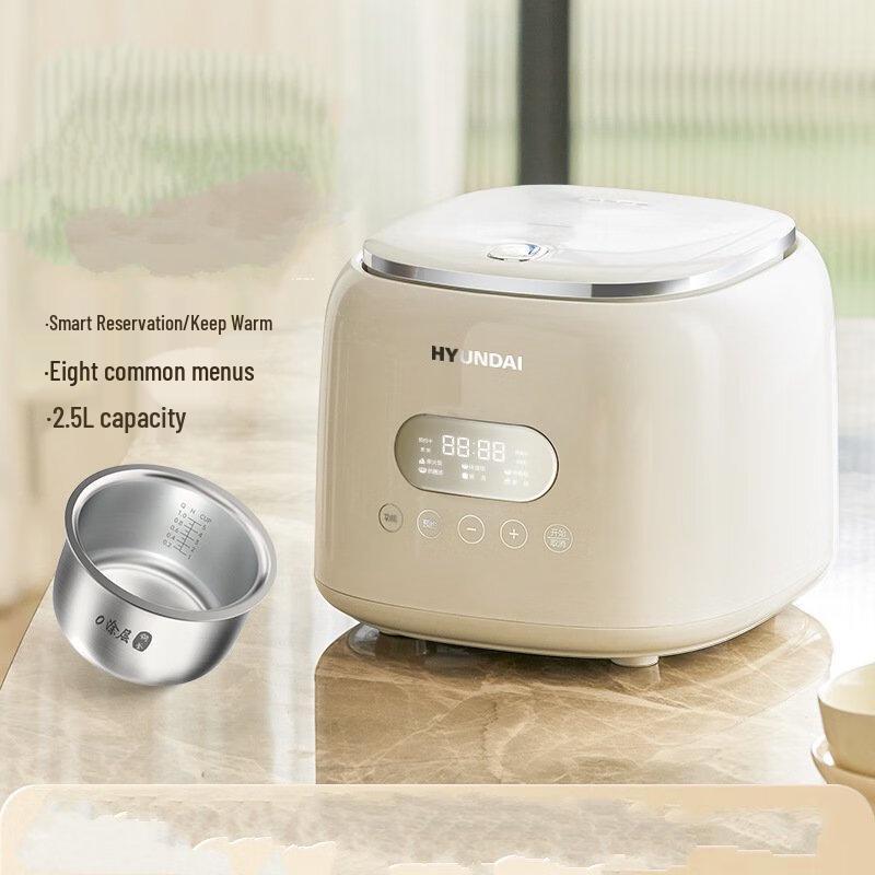ZISIZ Smart Mini Rice Cooker