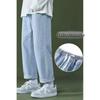 Herren Helle Weitbein-Sommerjeans: Dünn, Locker, Gerade, Elastischer Bund, Hongkong-Stil, Lässige Lange Hose
