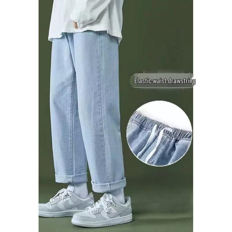 Herren Helle Weitbein-Sommerjeans: Dünn, Locker, Gerade, Elastischer Bund, Hongkong-Stil, Lässige Lange Hose