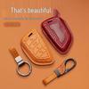 Premium Key Case for BMW X5, X1, X3, X7, 5 Series (530, 525 Li), 3 Series (330, 325 Li)