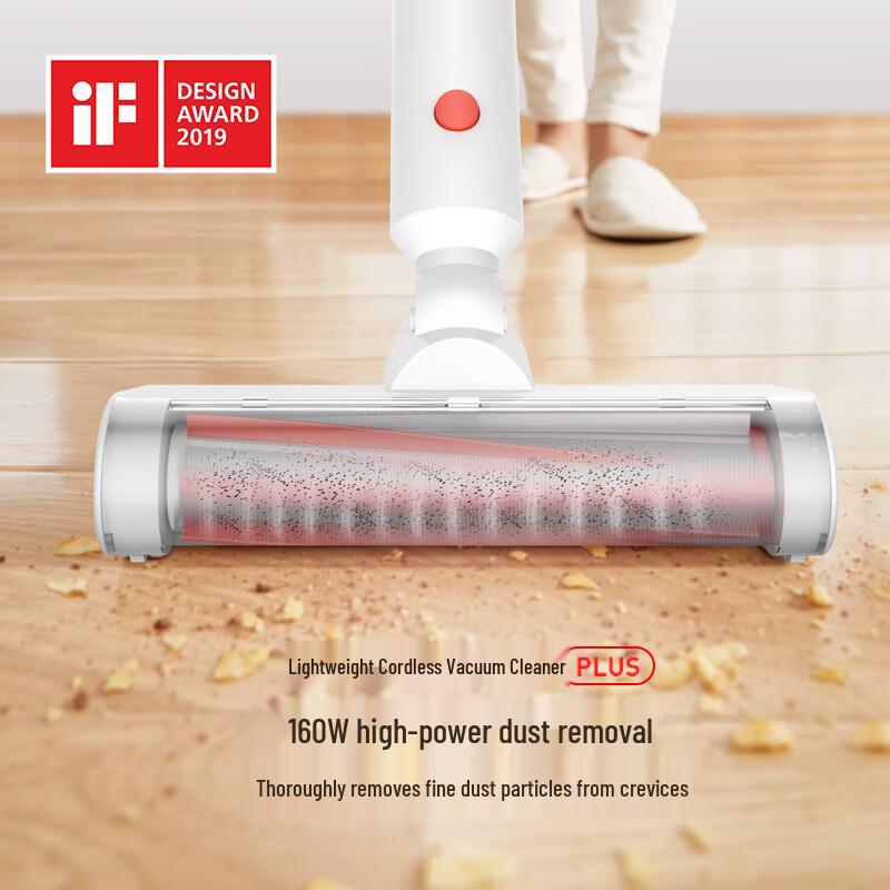 Deerma VC20 Plus Cordless Handheld Vacuum Cleaner