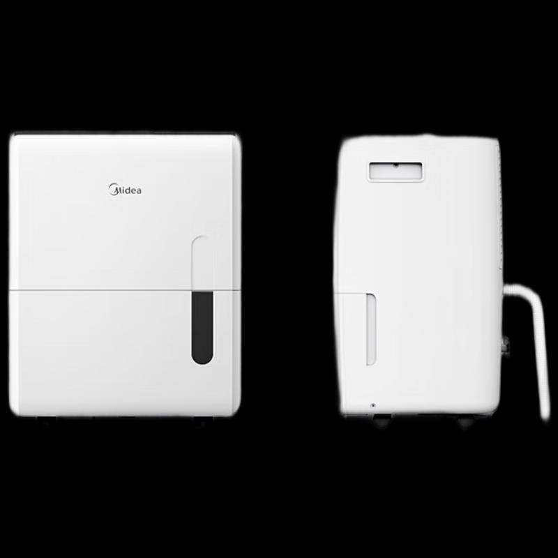 Midea 70L Commercial & Industrial Dehumidifier CN plug (adapter included)