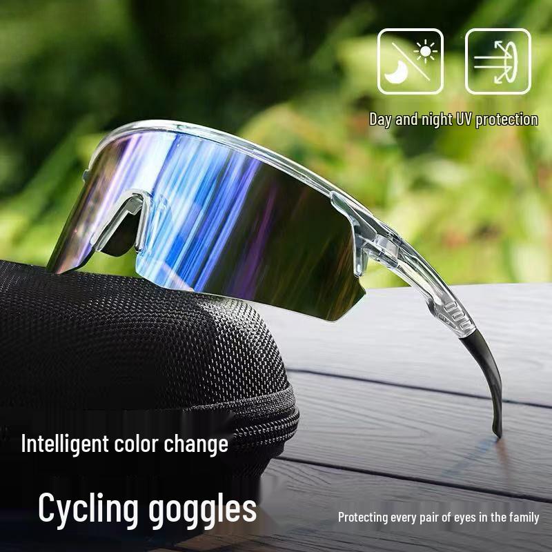 Smart Color-Changing Sports Glasses: Stylish Day-Night Cycling and Running Sunglasses