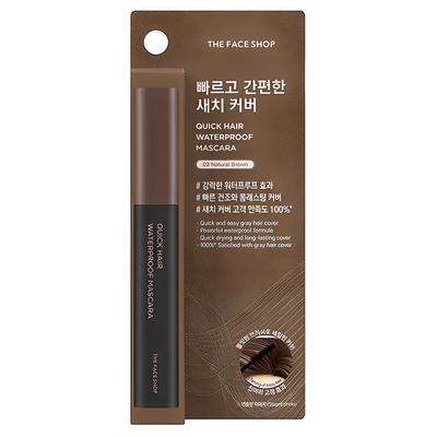 Quick Hair Waterproof Mascara, 02 Natural Brown, 1 Pc