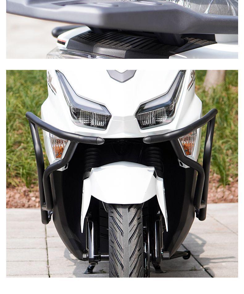 Sanyang Xing SHEX125 Crash Bars: Front and Rear Bumpers, Exhaust Protection, Thickened Anti-fall Backrest Accessories
