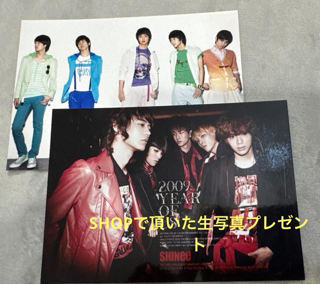 [USED] SHINee HELLO THE SECOND REPACKAGE CD