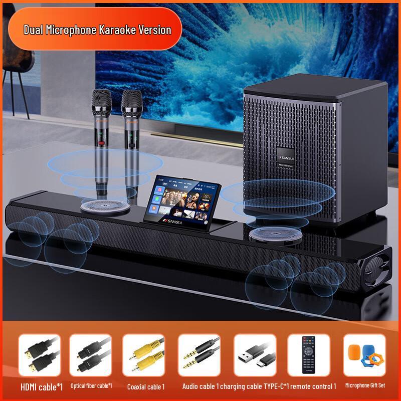 SANSUI 93H Home Theater KTV Soundbar System