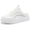 Lazy One-pedal Breathable Half Slippers Women's Summer New Mesh Bag Head White Shoes Casual Slippers