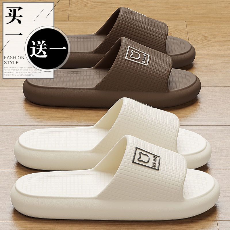 Slippers summer indoor home deodorant bathroom bath non-slip couple cool slippers summer