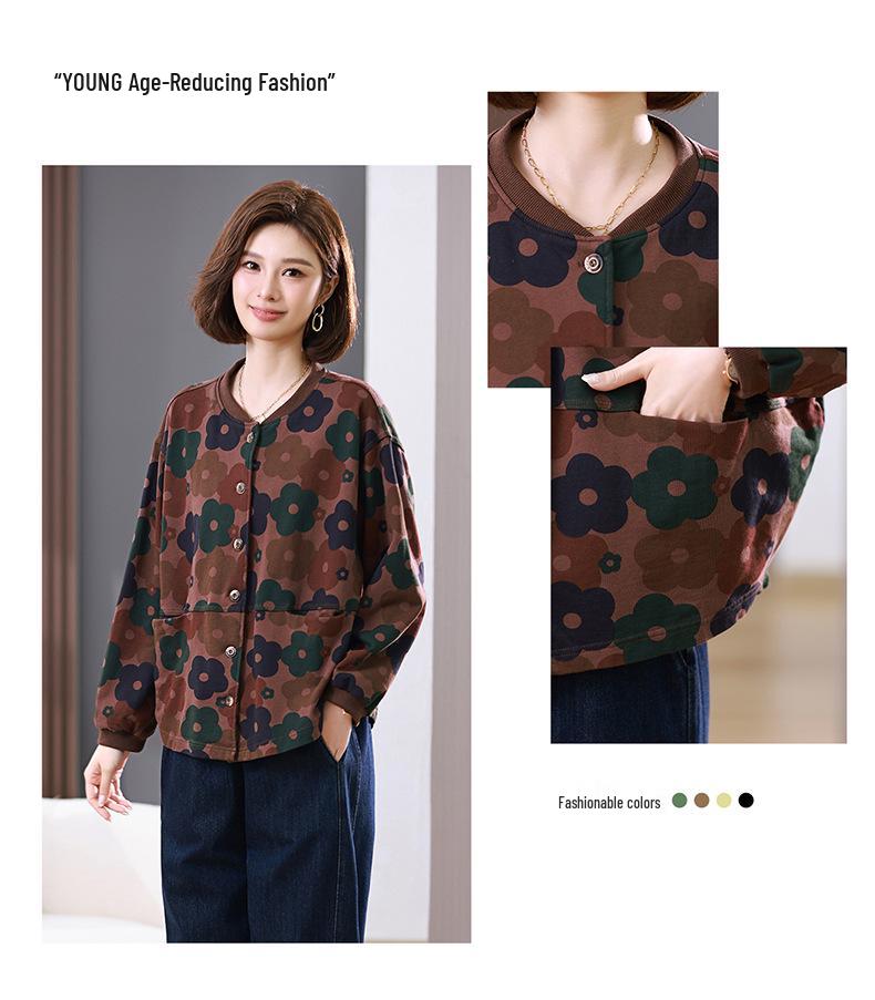 2024 Spring-Autumn Plus Size Casual Two-Piece Set for Women - Stylish, Loose-Fitting, Age-Reducing Fashion for Middle-Aged Moms