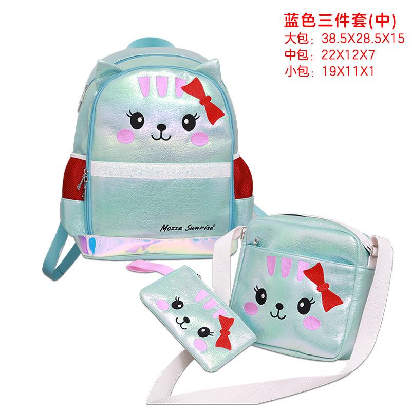 School bag three-piece female new chinchilla primary and secondary school students double shoulder child and mother bag backpack fashion