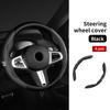 2026 saf7For Volkswagen VW Universal 2PCS Steering Wheel Cover Non-slip Comfort Grip Wheel Trim Scirocco Jetta Beetle Golf 4 5 6 Passat