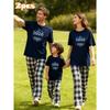 2026 New Year Family 2-Piece Leisure Outfit, Lightweight Short Sleeve Shirts & Versatile Plaid Pants, Ideal for Spring Festival Shopping
