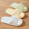 Summer Slippers: Indoor Thick-Soled, Silent Shower Sandals for Men & Women